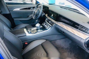 热e国产,探寻能源变革中的绿色奇迹