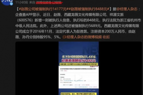 国产精品第23页,探索匠心独运的艺术瑰宝